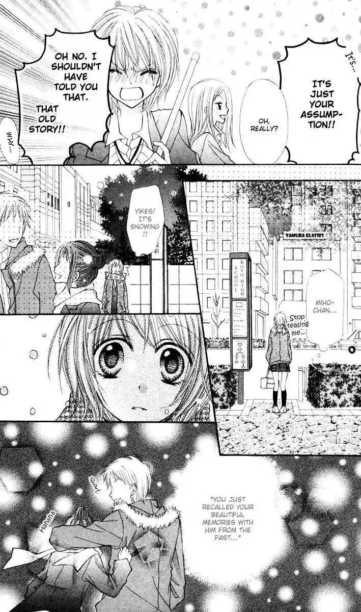 Sono Saki no Sweet Chapter 0 10